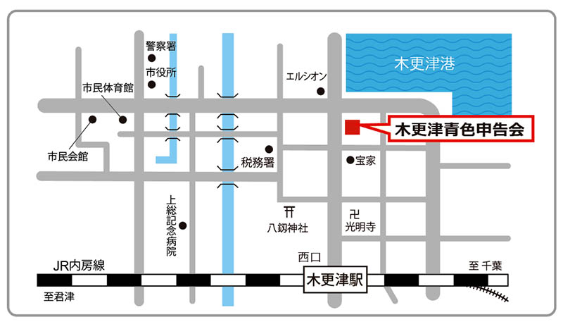 木更津青色申告会の地図